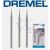 DREMEL gravírozószár 0,8mm - N°108 (kis gömb fej)