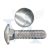 Csavar kapupánt DIN603 4.8 Tövigmenet M  5x  16  - HORGANYZOTT
