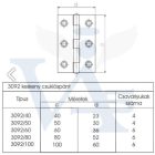 Csuklóspánt 3092/ 80x52mm keskeny NATÚR
